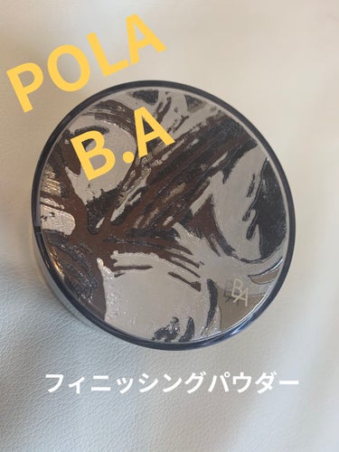 B.A フィニッシングパウダーのクチコミ「POLA フィニッシングパウダー B.A 16g
💲13.200円
かなり！いいです！！大容量.....」（1枚目）