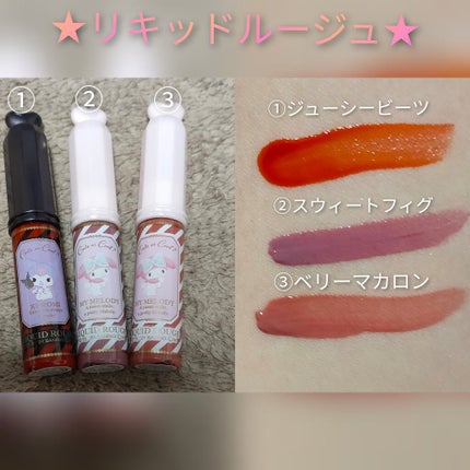 MMアイシャドウ/セリア/単色アイシャドウを使ったクチコミ(3枚目)