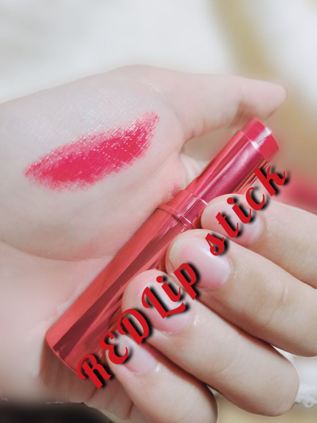 ムードグロウリップ/ETUDE/口紅を使ったクチコミ（2枚目）