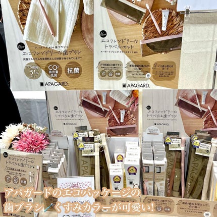 フラッフィー ロング&カール マスカラ/BLEND BERRY/マスカラを使ったクチコミ(10枚目)