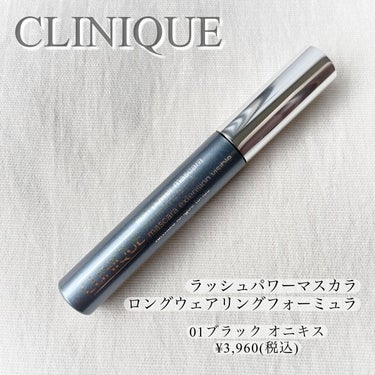 ラッシュ パワー マスカラ ロングウェアリング フォーミュラ/CLINIQUE/マスカラを使ったクチコミ（2枚目）