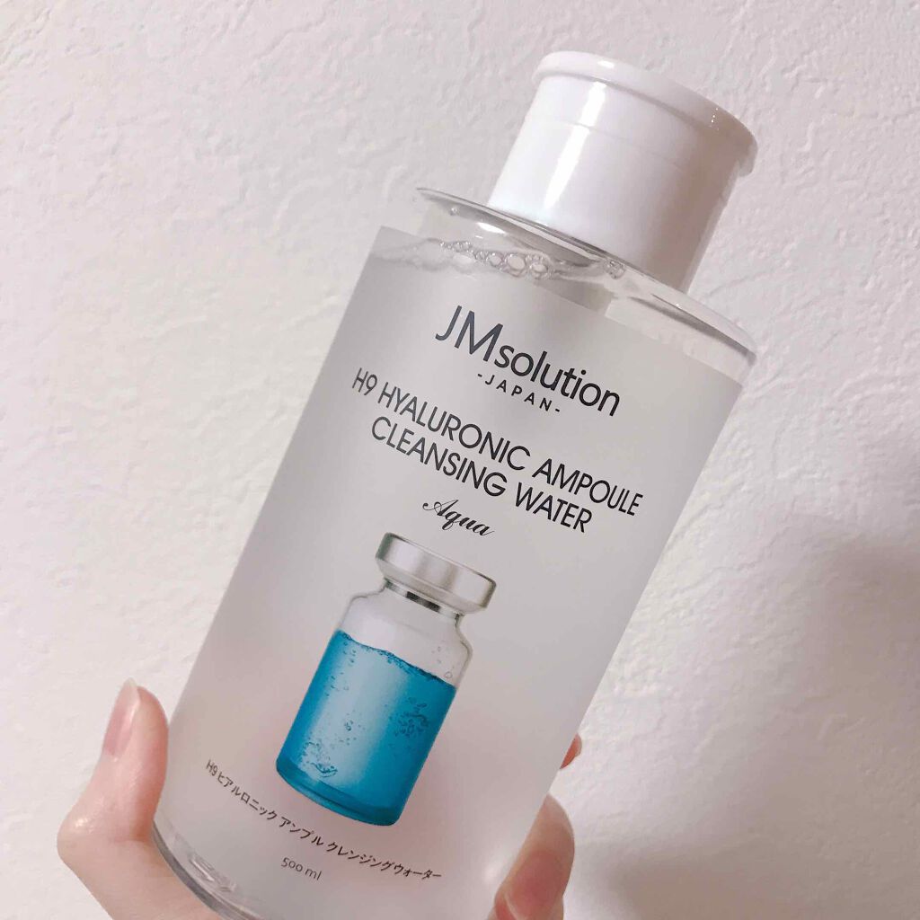 ヒアルロニック アンプルクレンジングウォーター/JMsolution/クレンジングウォーターを使ったクチコミ(2枚目)