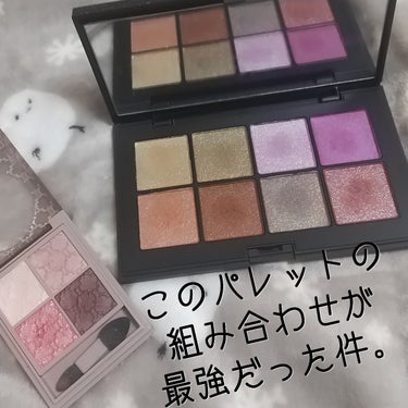 ダンシング ディメンションズ アイシャドウパレット/RMK/アイシャドウパレットを使ったクチコミ（1枚目）