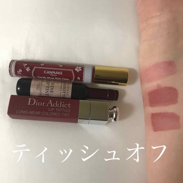 【旧】ディオール アディクト リップ ティント/Dior/リップグロスを使ったクチコミ（3枚目）