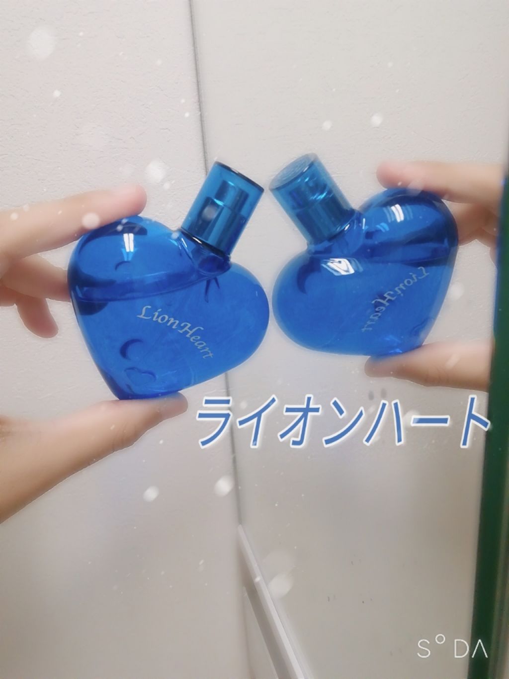 ライオンハート オード トワレ/エンジェルハート/香水(メンズ)を使ったクチコミ(1枚目)