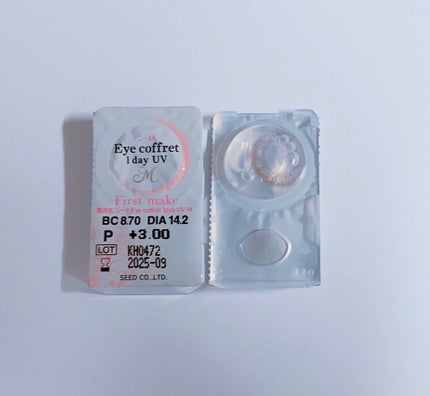 アイコフレ ワンデー UV M/シード/ワンデー(1DAY)カラコンを使ったクチコミ(2枚目)