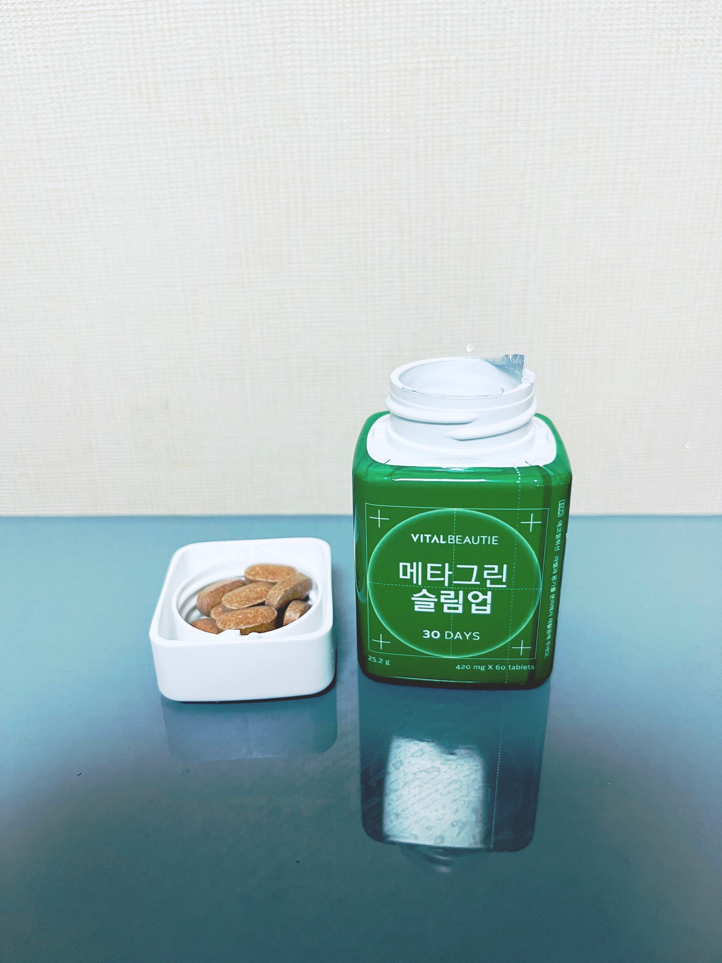 メタグリーンスリムアップ/VITALBEAUTIE/ボディサプリメントを使ったクチコミ(1枚目)