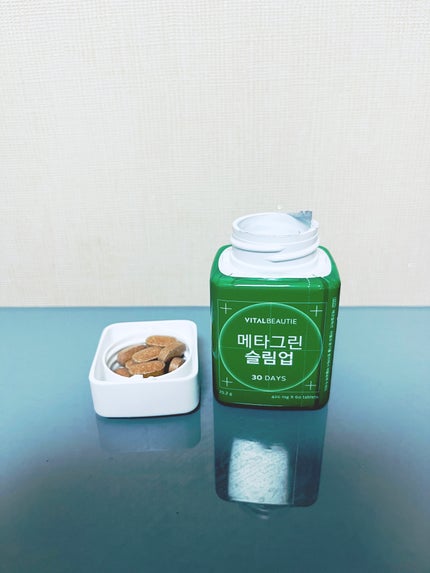 メタグリーンスリムアップ/VITALBEAUTIE/ボディサプリメントを使ったクチコミ(1枚目)
