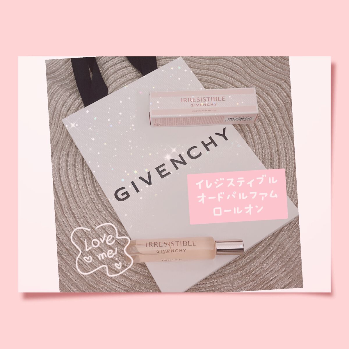 イレジスティブル オーデパルファム ロール オン/GIVENCHY/香水(レディース)を使ったクチコミ（1枚目）
