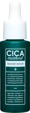 コジット CICA method BOOSTER SERUM 