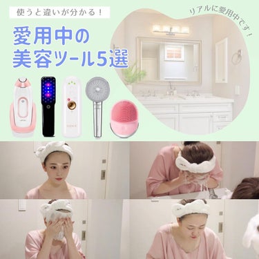 JEME-0001-HNB Dia Cleansing+Device/J.E.ME/美顔器・マッサージを使ったクチコミ（1枚目）