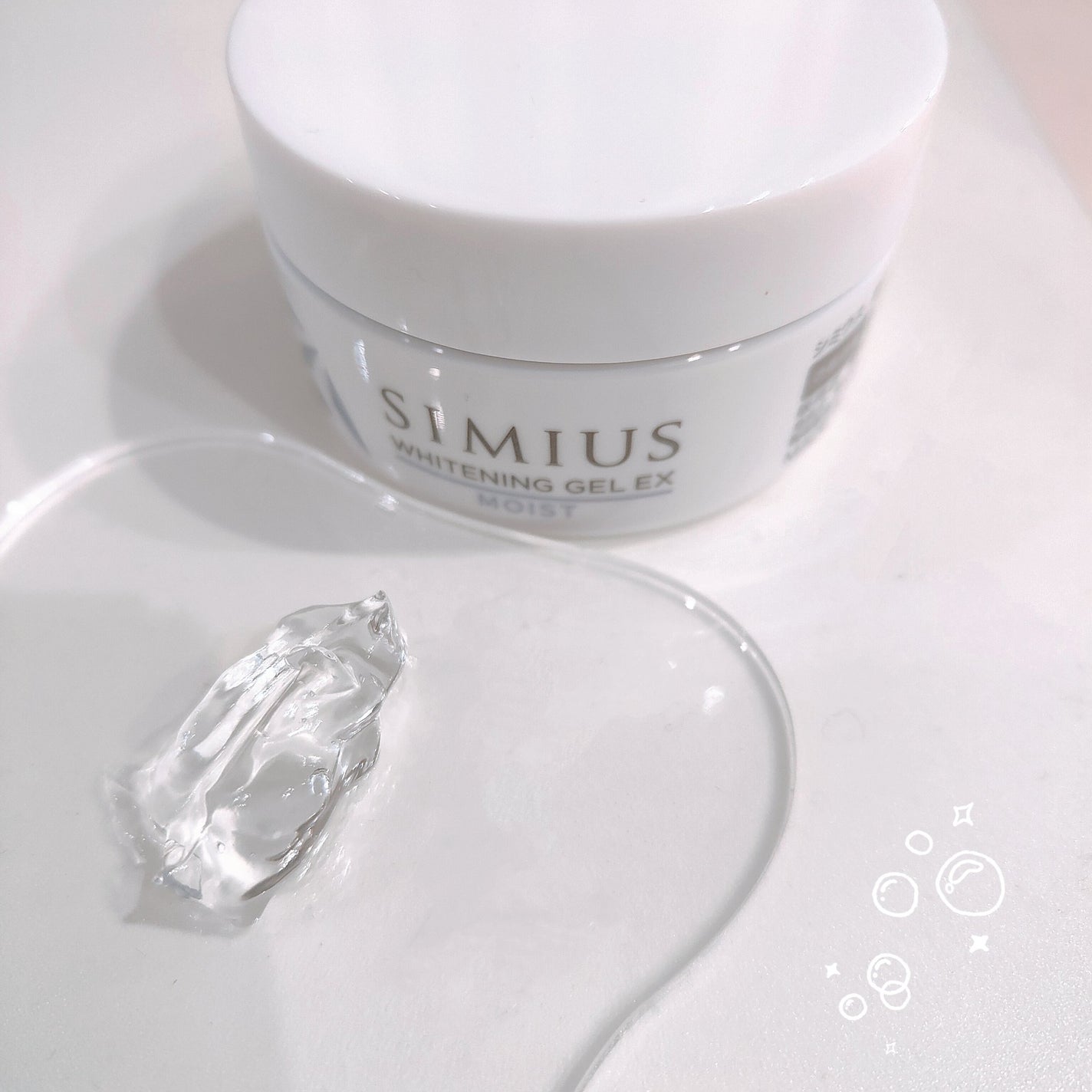 薬用ホワイトニングジェルEX モイスト(しっとり)/シミウス/オールインワン化粧品を使ったクチコミ(1枚目)
