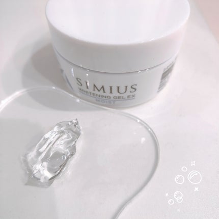 薬用ホワイトニングジェルEX モイスト(しっとり)/シミウス/オールインワン化粧品を使ったクチコミ(1枚目)