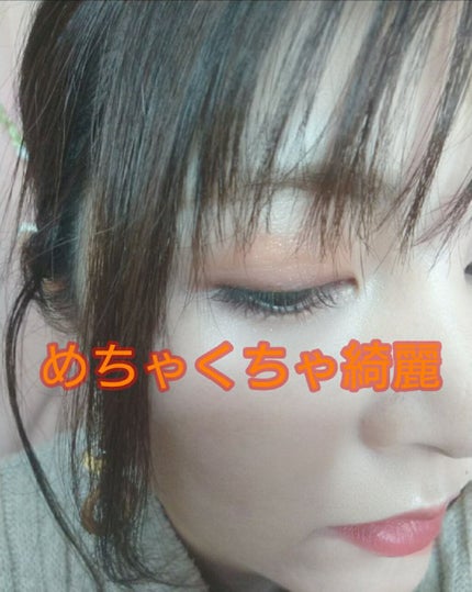 シルキースフレアイズ/キャンメイク/アイシャドウパレットを使ったクチコミ(4枚目)