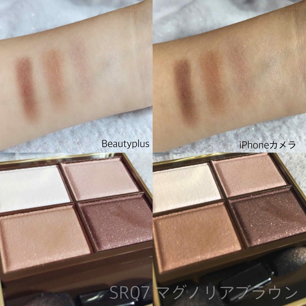 スキニーリッチシャドウ/excel/アイシャドウパレットを使ったクチコミ（2枚目）