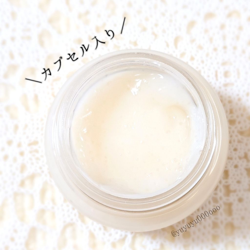 ゆず ウォーターC クリーム/SKINFOOD/フェイスクリームを使ったクチコミ（2枚目）