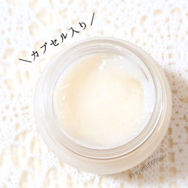 SKINFOOD ゆず ウォーターC クリームのクチコミ「SKIN FOOD
ゆず ウォーターC アンプルインクリーム2X
70ml／¥3700(税抜).....」（2枚目）