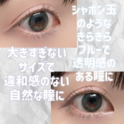 MOLAK 1day/MOLAK/ワンデー(1DAY)カラコンを使ったクチコミ(3枚目)