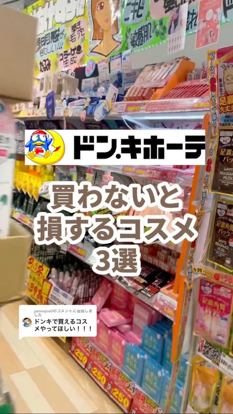 fillimilli アイメイクブラシセット/fillimilli/メイクブラシを使ったクチコミ（1枚目）