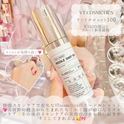 フルフィットプロポリスシナジートナー/COSRX/化粧水を使ったクチコミ(6枚目)