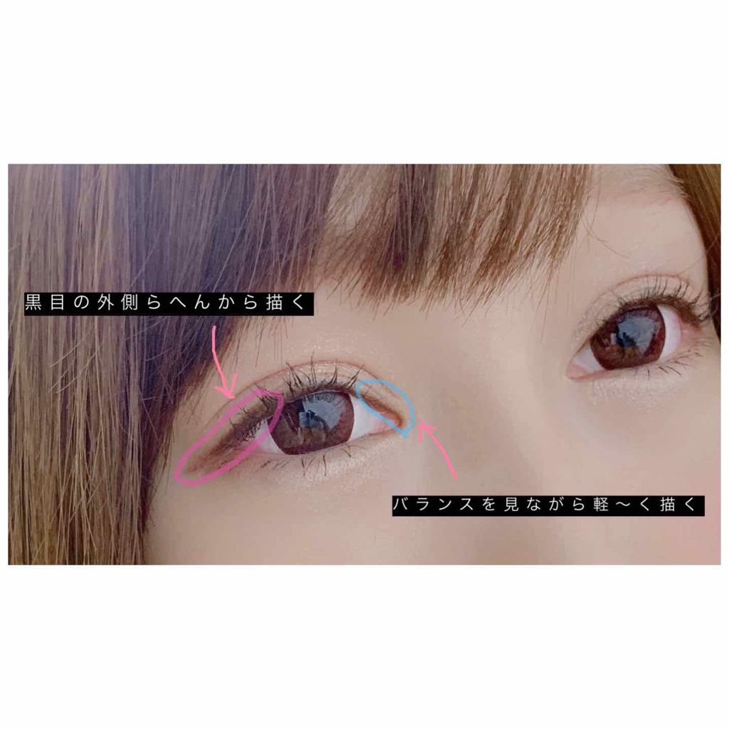 ロング＆カールマスカラ アドバンストフィルム/ヒロインメイク/マスカラを使ったクチコミ（2枚目）