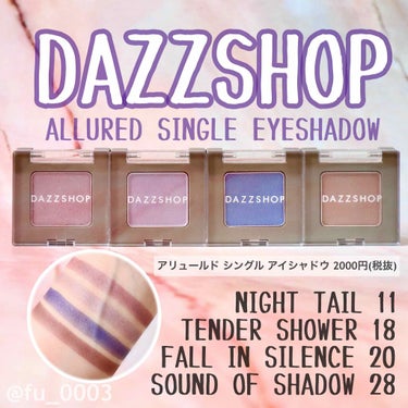 DAZZSHOP アリュールド シングル アイシャドウのクチコミ「高発色でカラーバリエーション豊富な
DAZZSHOPの単色アイシャドウ🎨✨

気になっていたダ.....」（1枚目）