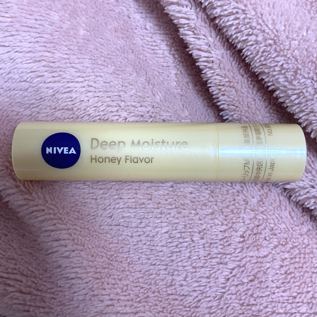 ニベア ディープモイスチャーリップ/ニベア/リップクリームを使ったクチコミ（1枚目）