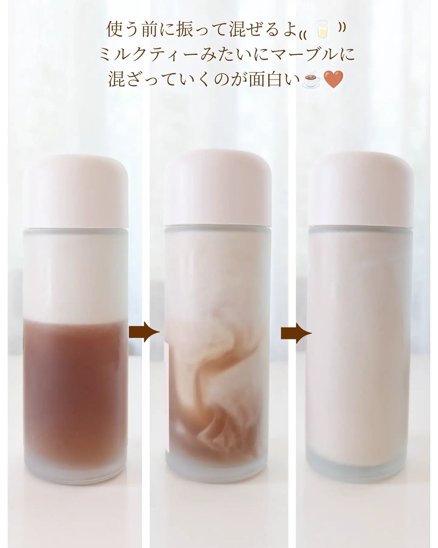 ヴィーガンコンブチャ ティー エッセンス/Dr.Ceuracle/オールインワン化粧品を使ったクチコミ(3枚目)