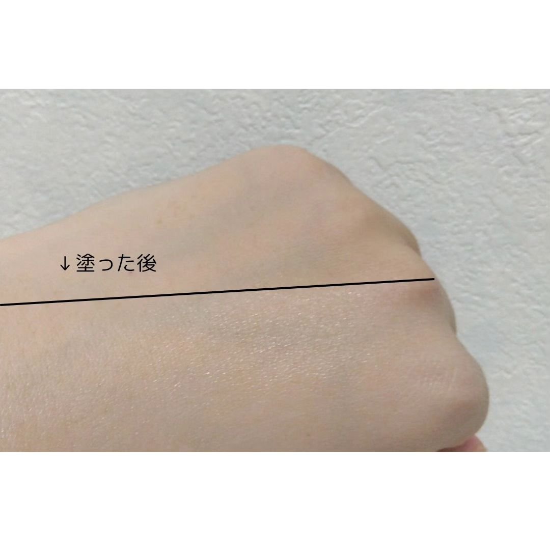 ホワイトニングヴェールプライマー/rafuna/化粧下地を使ったクチコミ（3枚目）