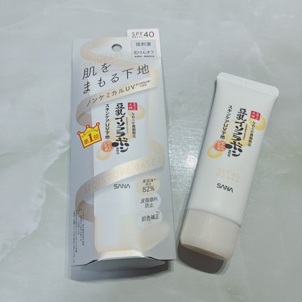 スキンケアUV下地/なめらか本舗/化粧下地を使ったクチコミ(1枚目)