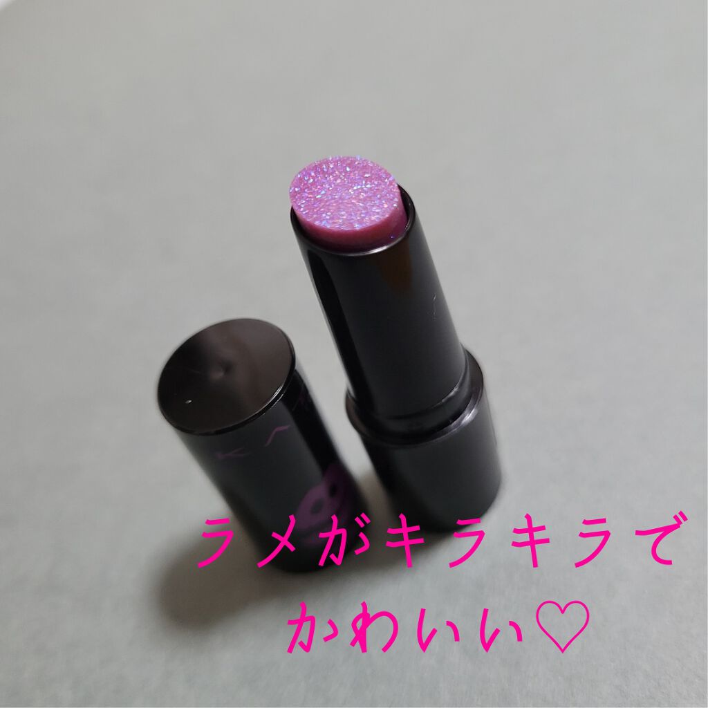 ケイト リップモンスター EX-4 マジカルミッドナイトショー（ミニ）＜数量限定発売＞/KATE/口紅を使ったクチコミ（3枚目）