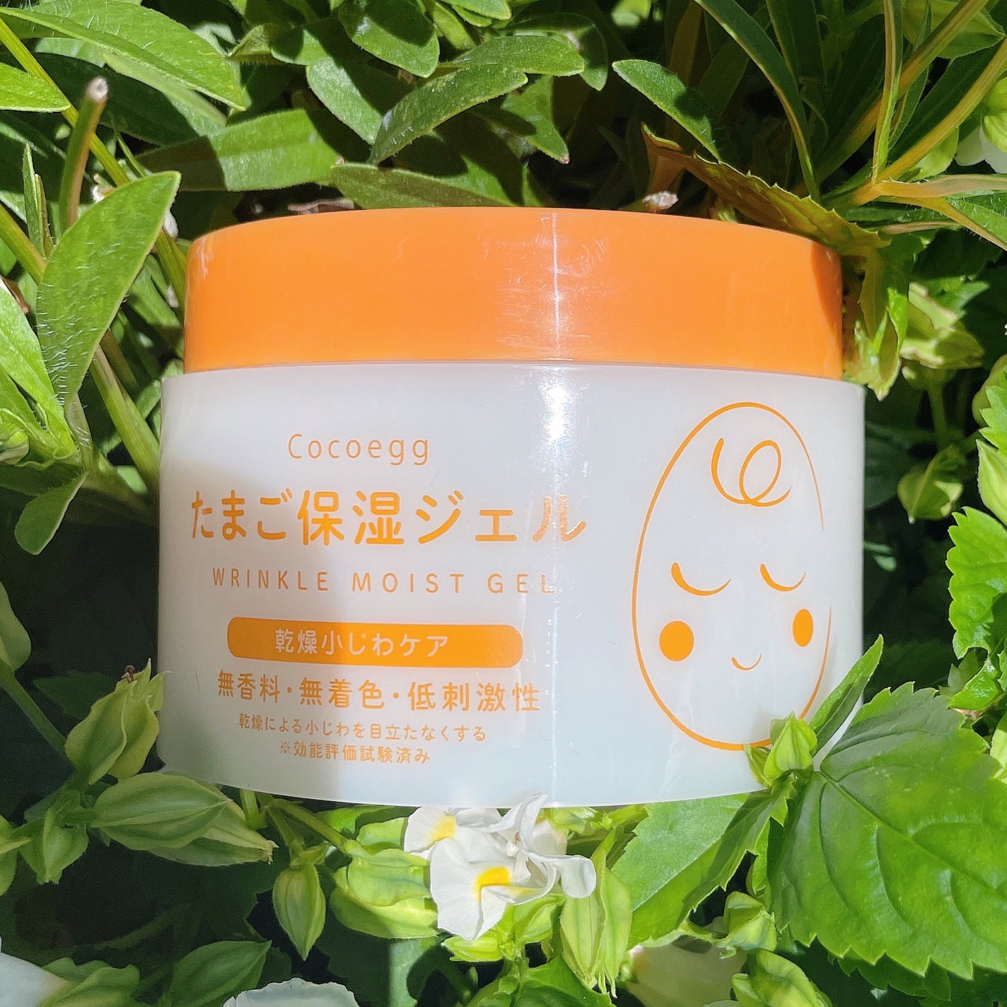 たまご保湿ジェル/ココエッグ/美容液を使ったクチコミ(1枚目)