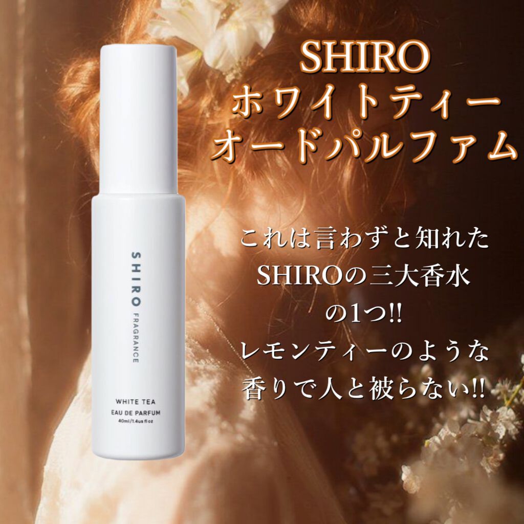 魔女の宅急便 フレグランスボディミスト ムーンミルキー/フェルナンダ/香水(レディース)を使ったクチコミ（2枚目）