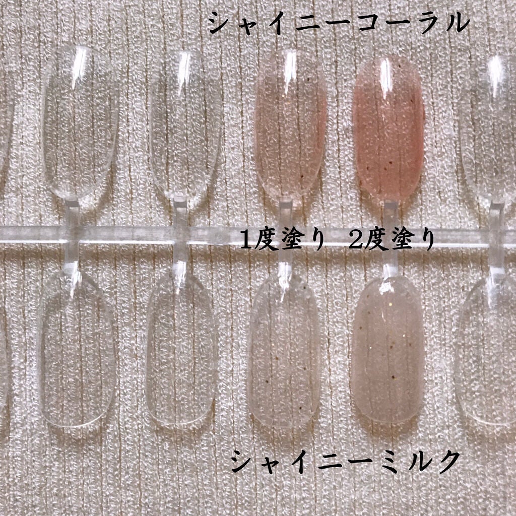 ネイルシール/キャンドゥ/ネイルシールを使ったクチコミ(4枚目)