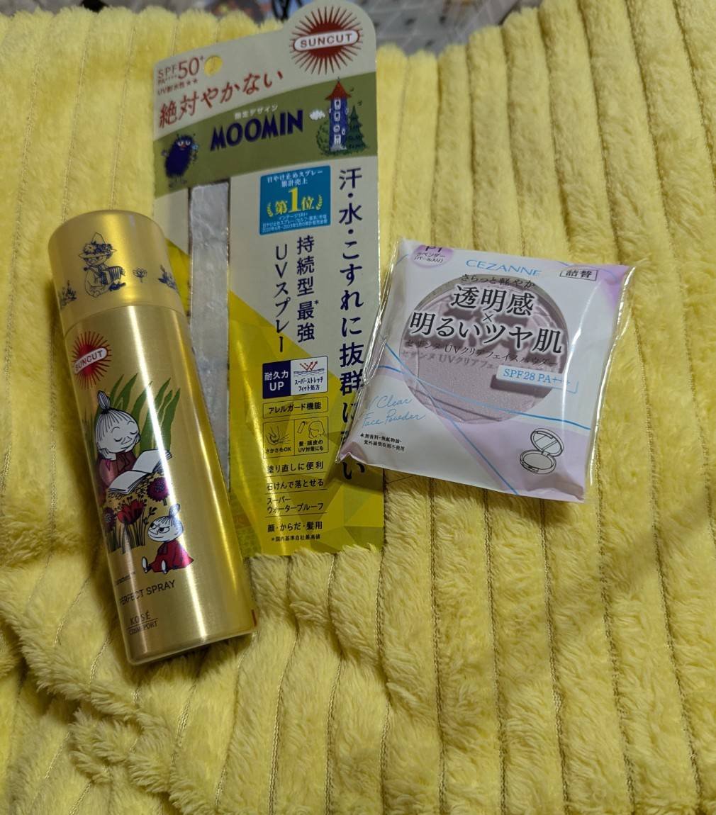 サンカットR パーフェクトUV スプレー ムーミン限定デザイン（60g）/サンカット®/日焼け止めミスト・スプレーを使ったクチコミ（1枚目）