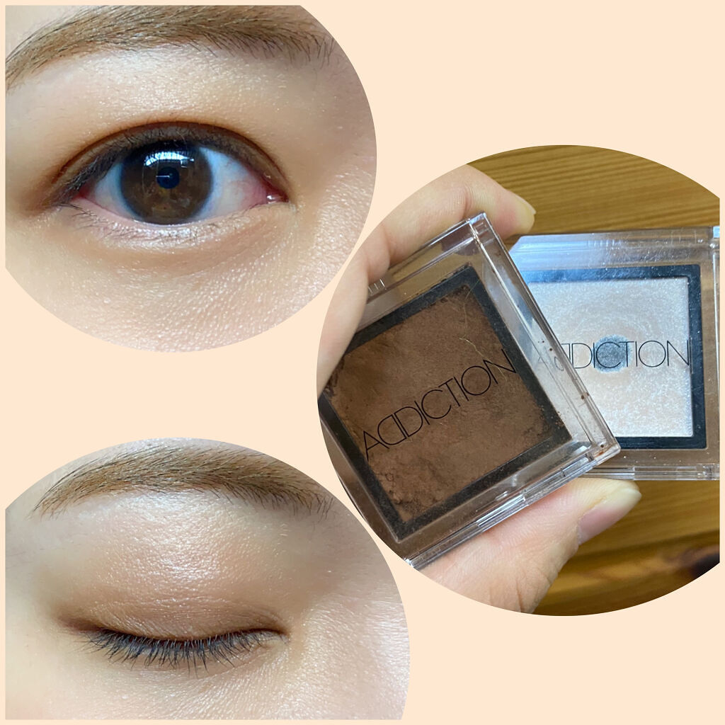 アディクション ザ アイシャドウ 04 Cigarette (P) /ADDICTION/単色アイシャドウを使ったクチコミ（1枚目）