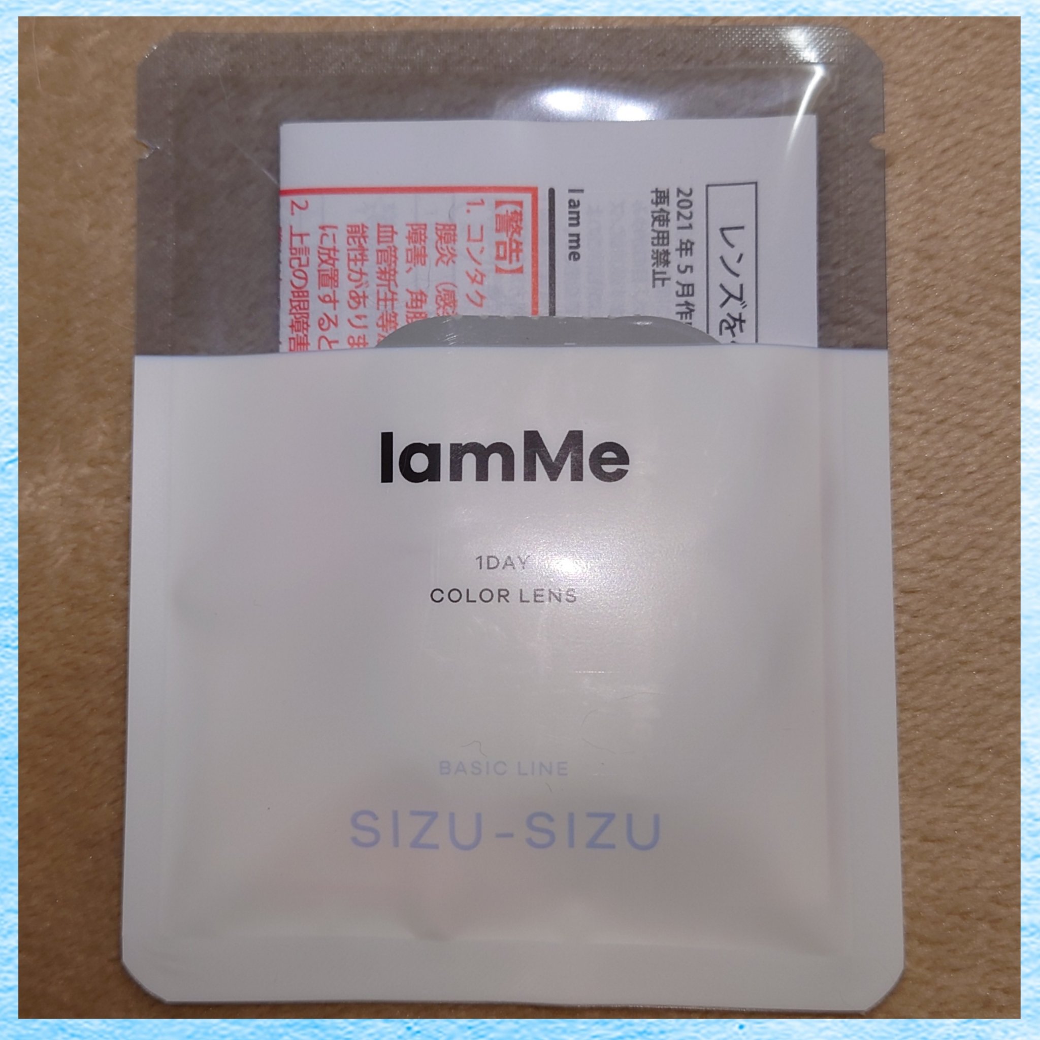 SIZU-SIZU Pink Brown（L）/IamMe/カラーコンタクトレンズを使ったクチコミ（1枚目）