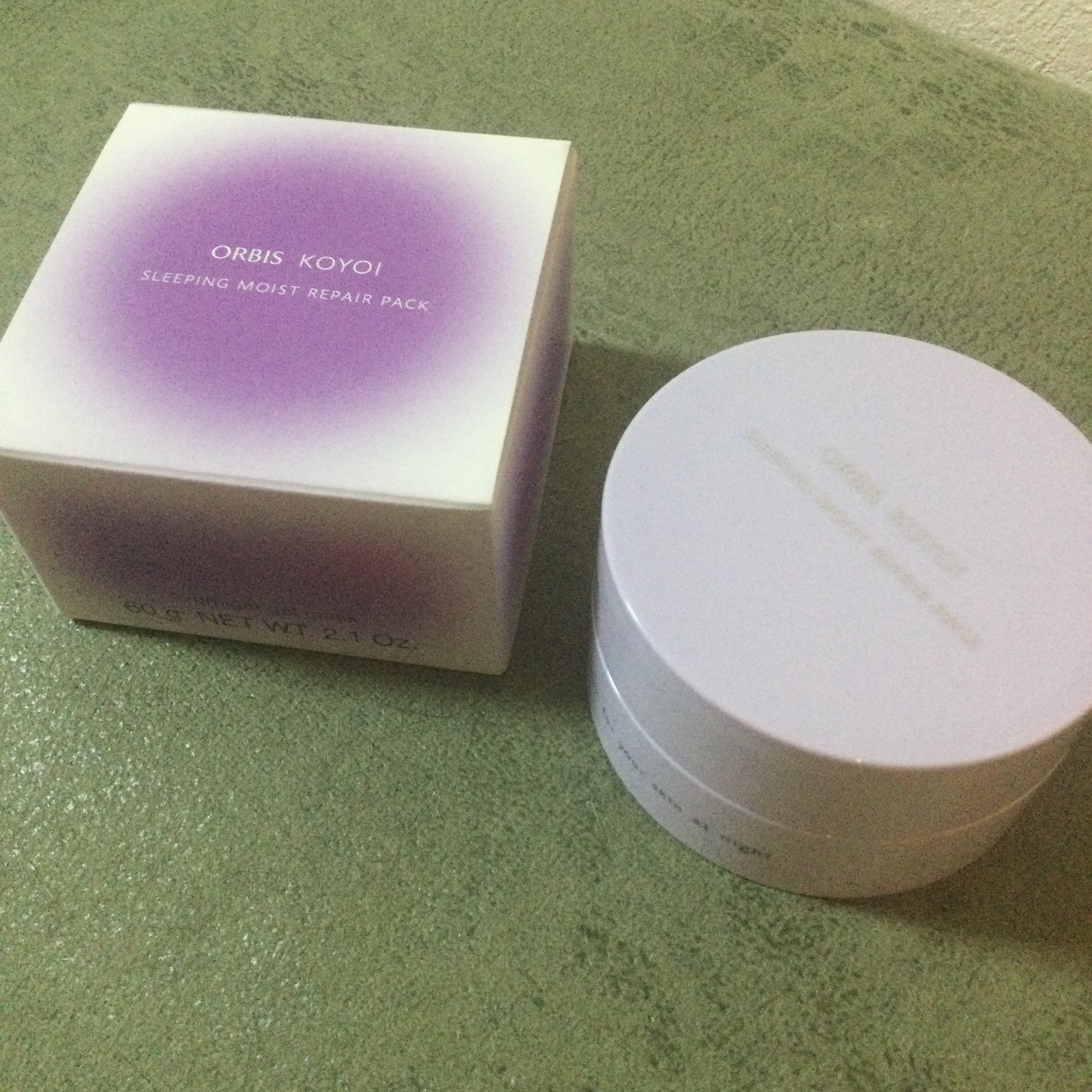 オルビス コヨイ スリーピングモイストリペアパック/オルビス/フェイスクリームを使ったクチコミ（1枚目）
