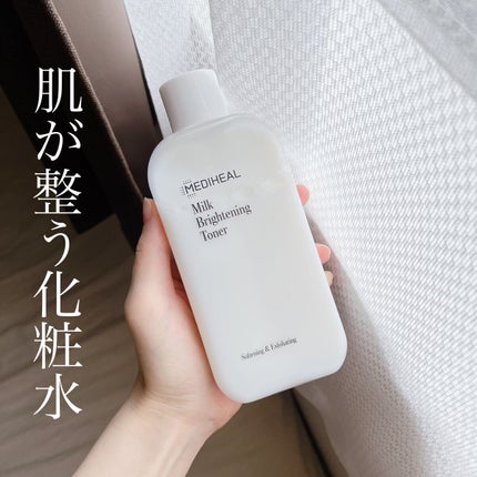 ミルクブライトニングトナー/MEDIHEAL/化粧水を使ったクチコミ(1枚目)