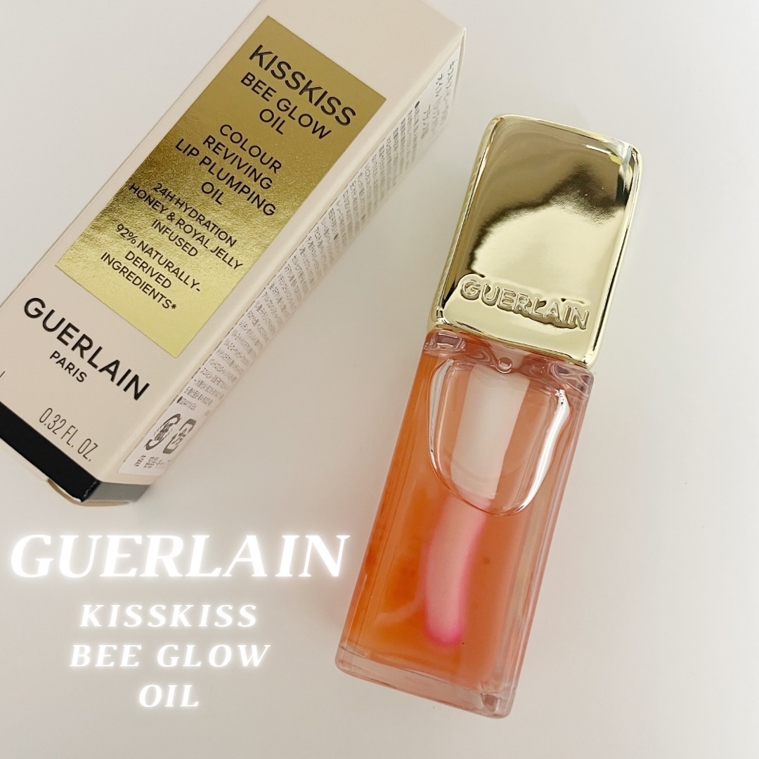 キスキス ビー グロウ オイル/GUERLAIN/リップグロスを使ったクチコミ（1枚目）