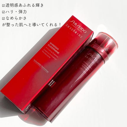 オイデルミン エッセンスローション/SHISEIDO/化粧水を使ったクチコミ(3枚目)