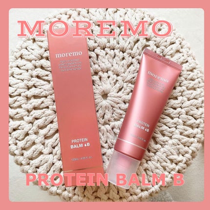 プロテインバーム B/moremo/アウトバストリートメントを使ったクチコミ(1枚目)