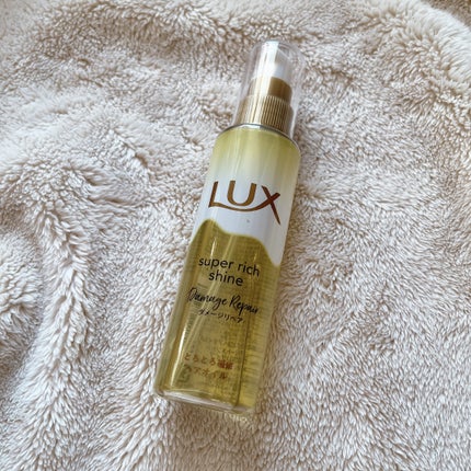 スーパーリッチシャイン ダメージリペア とろとろ補修ヘアオイル/LUX/ヘアオイルを使ったクチコミ(1枚目)