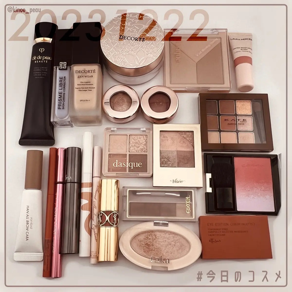 ルージュ ヴォリュプテ シャイン No.151 オレンジ カラコ/YVES SAINT LAURENT BEAUTE/口紅を使ったクチコミ（1枚目）