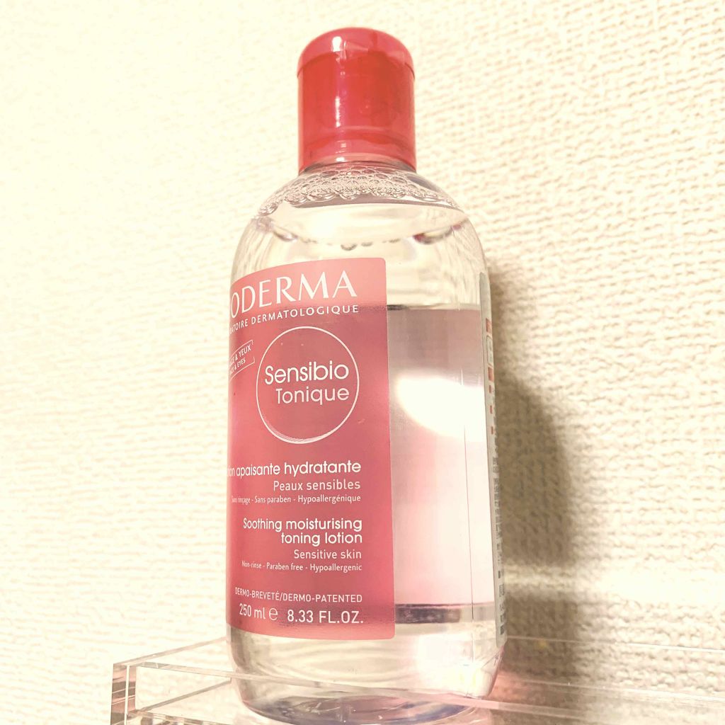 サンシビオ ダーマローション D/ビオデルマ/化粧水を使ったクチコミ(1枚目)