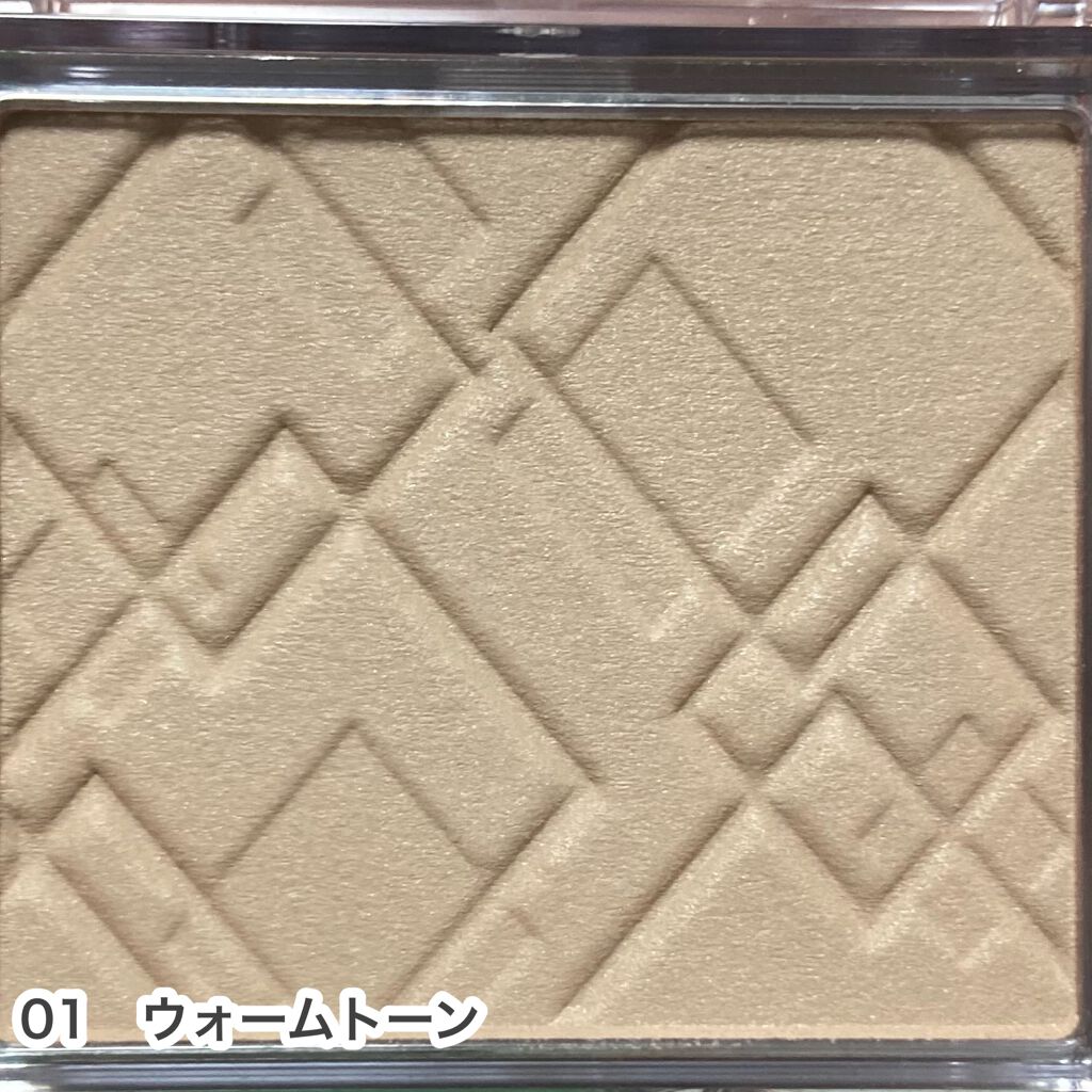 ナチュラルマットシェーディング/CEZANNE/シェーディングを使ったクチコミ(4枚目)