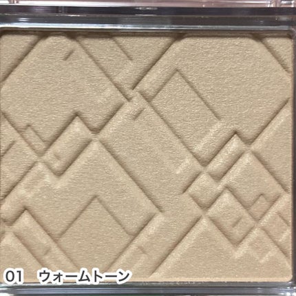 ナチュラルマットシェーディング/CEZANNE/シェーディングを使ったクチコミ(4枚目)