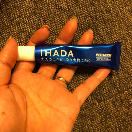 オードムーゲ 薬用ローション(ふきとり化粧水)/オードムーゲ/拭き取り化粧水を使ったクチコミ(7枚目)