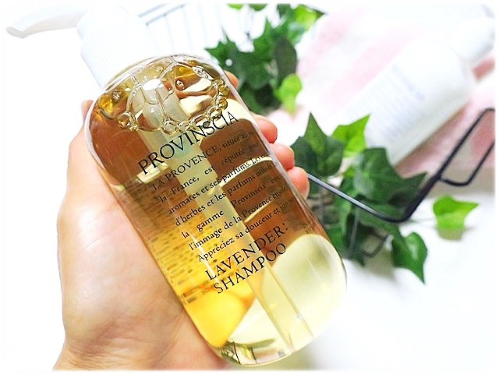 プロバンシア ヘアシャンプー/ペリカン石鹸/市販シャンプーを使ったクチコミ（1枚目）