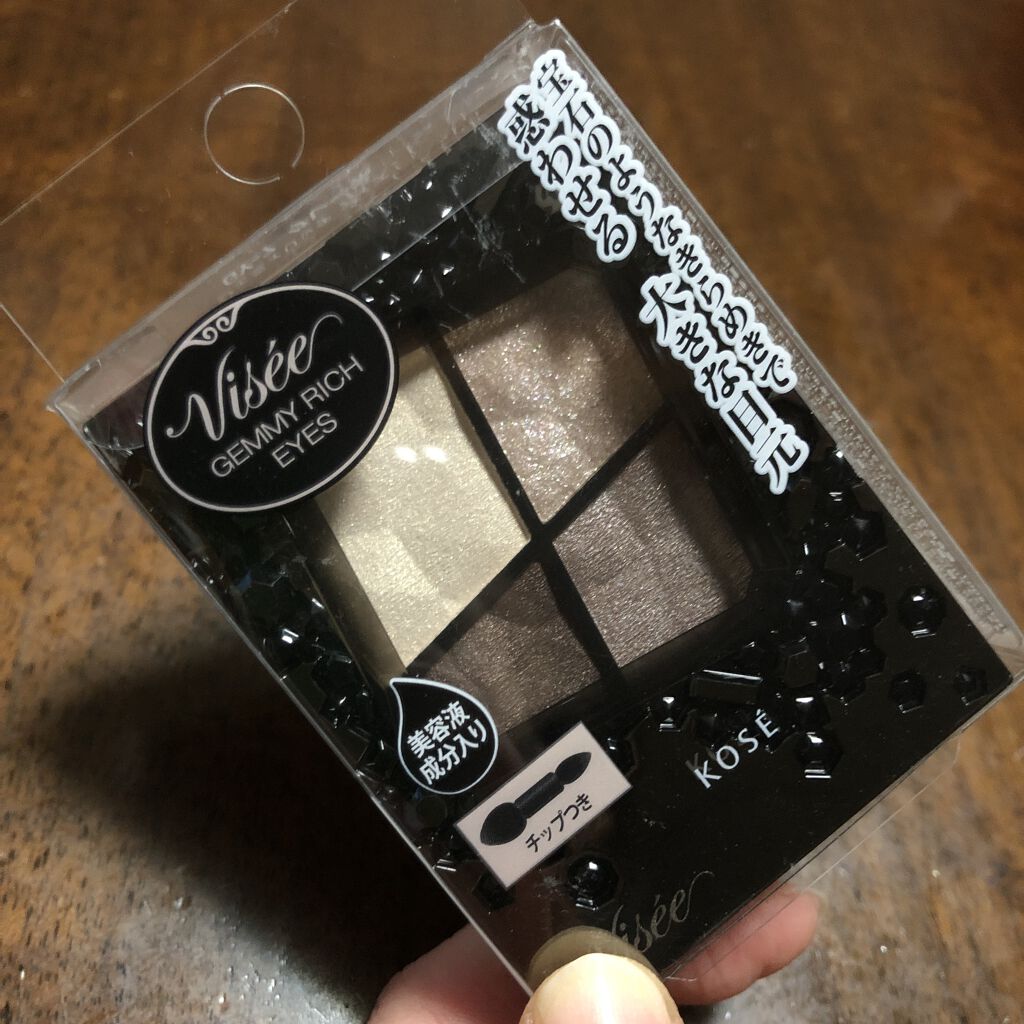 ジェミィリッチ アイズ/Visée/アイシャドウパレットを使ったクチコミ（1枚目）